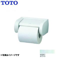 TOTO 紙巻器 YH500-NW1