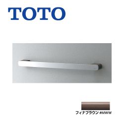 TOTO タオル掛け YT401KS4-MWW