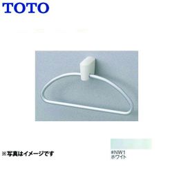 TOTO タオルリング YT500-NW1