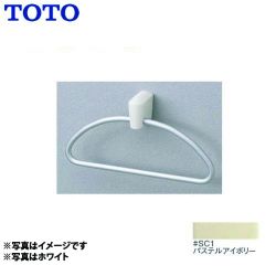 TOTO タオルリング YT500-SC1