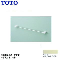 TOTO タオル掛け YT500S4-SC1