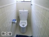 TOTO トイレ CS220BM