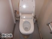パナソニック トイレ XCH1101WS