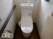 パナソニック トイレ CH3010WST+CH323WS