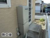 ノーリツ ガス給湯器 BSET-N4-056-13A-20A