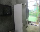 三菱 エコキュート SRT-S464U-IR-FC