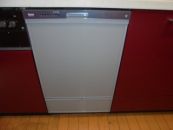 リンナイ 食器洗い乾燥機 RSW-SD401LP