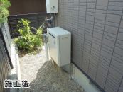リンナイ ガス給湯器 RUF-A2003SAG-A-13A-120V