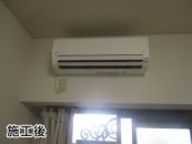 日立 エアコン設置・取り付け工事 | 生活堂