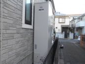三菱 エコキュート SRT-S435UZ-IR-FC-H1