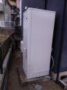 ダイキン  エコキュート EQ37VFV-IR-FC