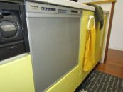 パナソニック 食器洗い乾燥機 NP-45RS9S-KJ