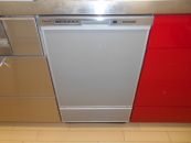 パナソニック 食器洗い乾燥機 NP-45MD9S-KJ