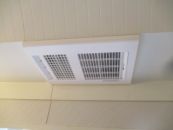 マックス 浴室換気乾暖房器 BS-161H-CX-2-KJ