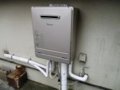 パロマ ガス給湯器 BSET-P0-003-LPG-15A