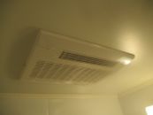 マックス 浴室換気乾燥暖房器 BS-133HM-KJ