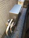 ノーリツ ガス給湯器 BSET-N4-070R-13A-20A