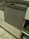 リンナイ 食器洗い乾燥機 RSW-C402C-SV-KJ