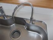 三菱ケミカル 浄水器 A113HU