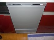 パナソニック 食器洗い乾燥機 NP-45VD9S-KJ