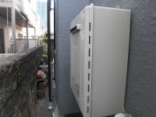 ノーリツ ガス給湯器 BSET-N4-055-13A-20A 