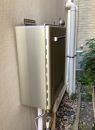 ノーリツ ガス給湯器 BSET-N4-057-13A-20A