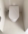 TOTO トイレ TSET-NEL2-WHI