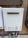 ノーリツ ガス給湯器 BSET-N0-054-LPG-20A