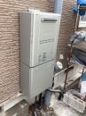 ノーリツ ガス給湯器 GTH-C2459SAWD-1-BL-LPG-20A