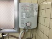 ノーリツ 瞬間湯沸器 GQ-551MW