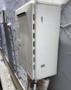 ノーリツ ガス給湯器 BSET-N4-055-13A-20A