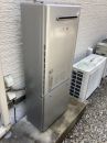 リンナイ ガス給湯器 RUFH-E2408AW2-6-A-LPG
