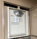 ノーリツ ガス給湯器 GTH-2445SAWX-T-1-BL-LPG-20A