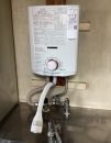 ノーリツ 瞬間湯沸器 GQ-541MW