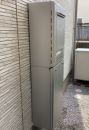 ノーリツ ガス給湯器 GT-C2472AW-BL-13A-20A