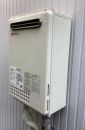 ノーリツ ガス給湯器 BSET-N4-034-13A-20A