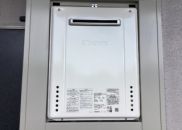 ノーリツ ガス給湯器 BSET-N0-055-PS-13A-20A