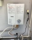 リンナイ 瞬間湯沸器 RUS-V51YTB-WH