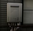 ノーリツ ガス給湯器 BSET-N0-056-13A-20A