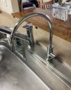 三菱ケミカル 浄水器 A113HU