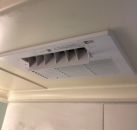 リンナイ ガス温水式浴室乾燥機 RBH-C3302K1P