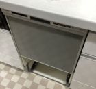 パナソニック 食器洗い乾燥機 NP-45RS9S