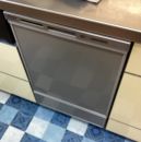 パナソニック 食器洗い乾燥機 NP-45MD9S