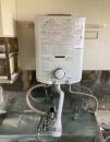 パロマ 瞬間湯沸器 PH-5BN