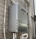 リンナイ ガス給湯器 BSET-R4-002-13A