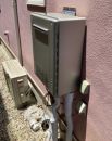 ノーリツ ガス給湯器 BSET-N4-057-13A-20A