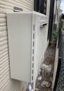 ノーリツ ガス給湯器 GT-2070SAW-1-BL-13A-20A