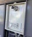ノーリツ ガス給湯器 BSET-N4-055-T-13A-20A