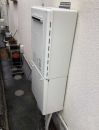 ノーリツ ガス給湯器 BSET-N4-054-LPG-20A