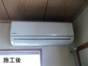 パナソニック エアコン CS-225CF-W